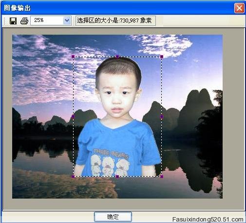 点击查看下一张